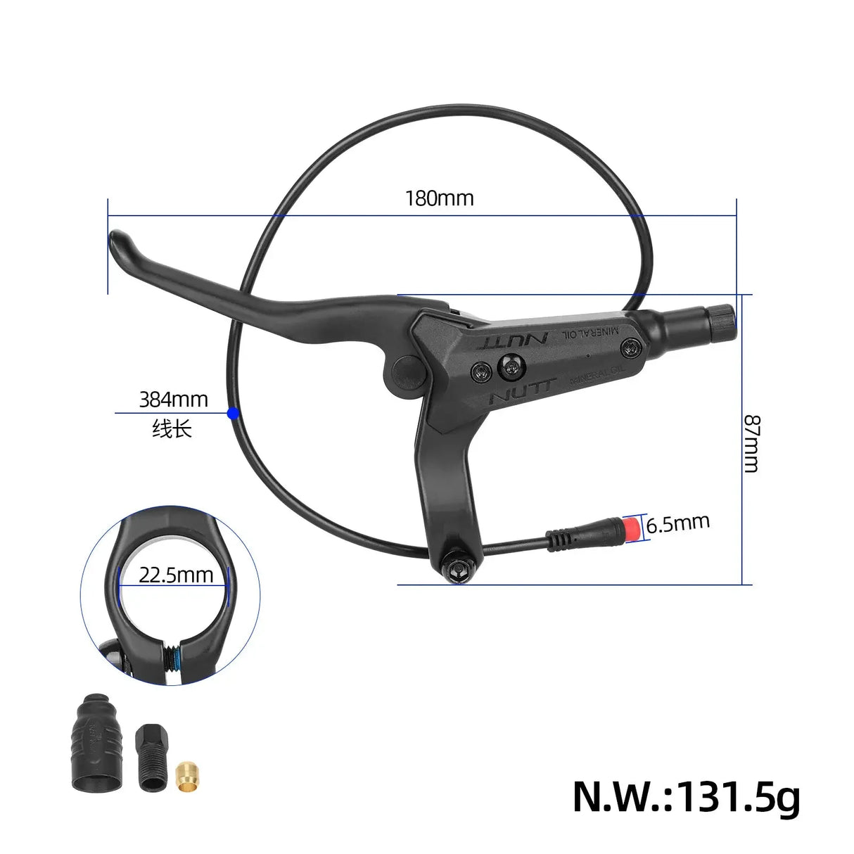 NUTT Hydraulic brake wocomotors