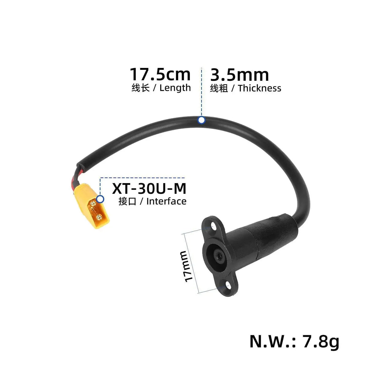 charger port for kukirin G2 pro / G2 max wocomotors