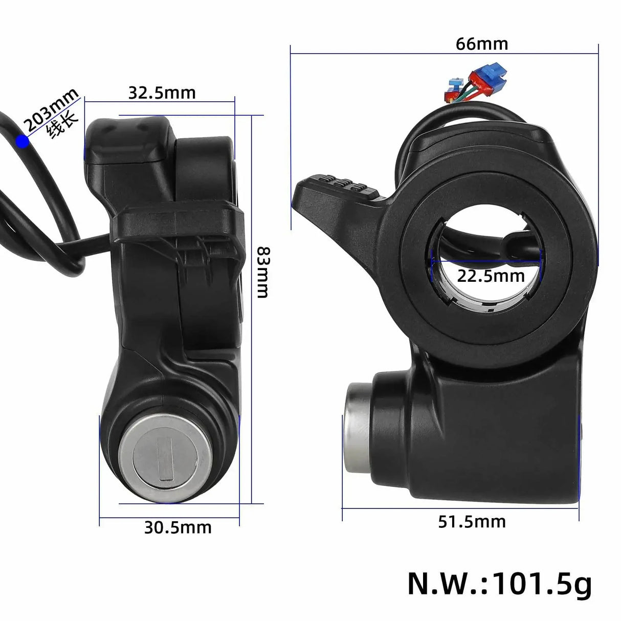 Lock key throttle for kukirin A1 wocomotors