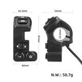 KukirinG2Pro/G2ProDB/G2Max light switch with fast connector wocomotors