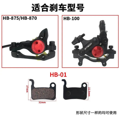EMOVE Cruiser HB100 Xtech Semi - Hydraulic Brake Pads - wocomotors
