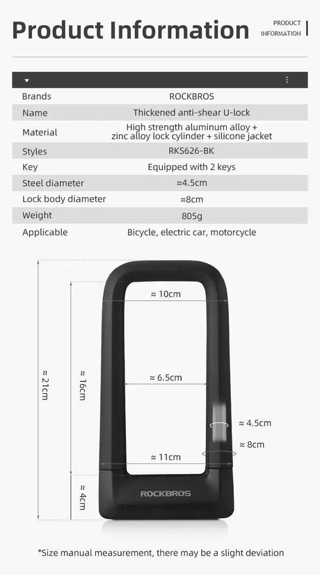 U lock for electric scooter - wocomotors
