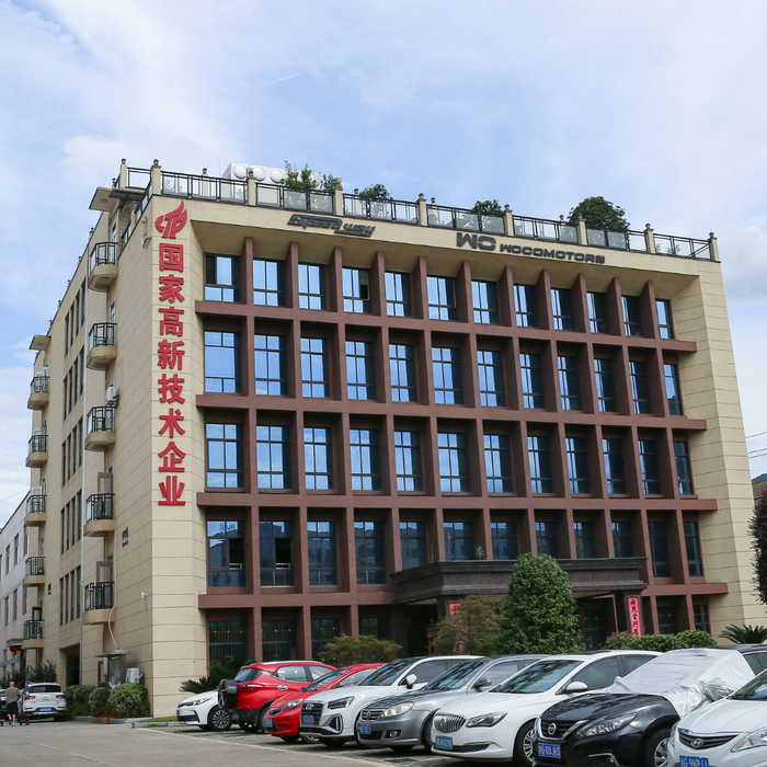 wocomotors china factory